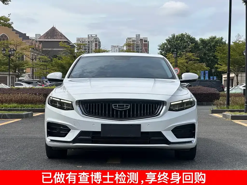 Geely Xingrui 2022 из CN, фото 2