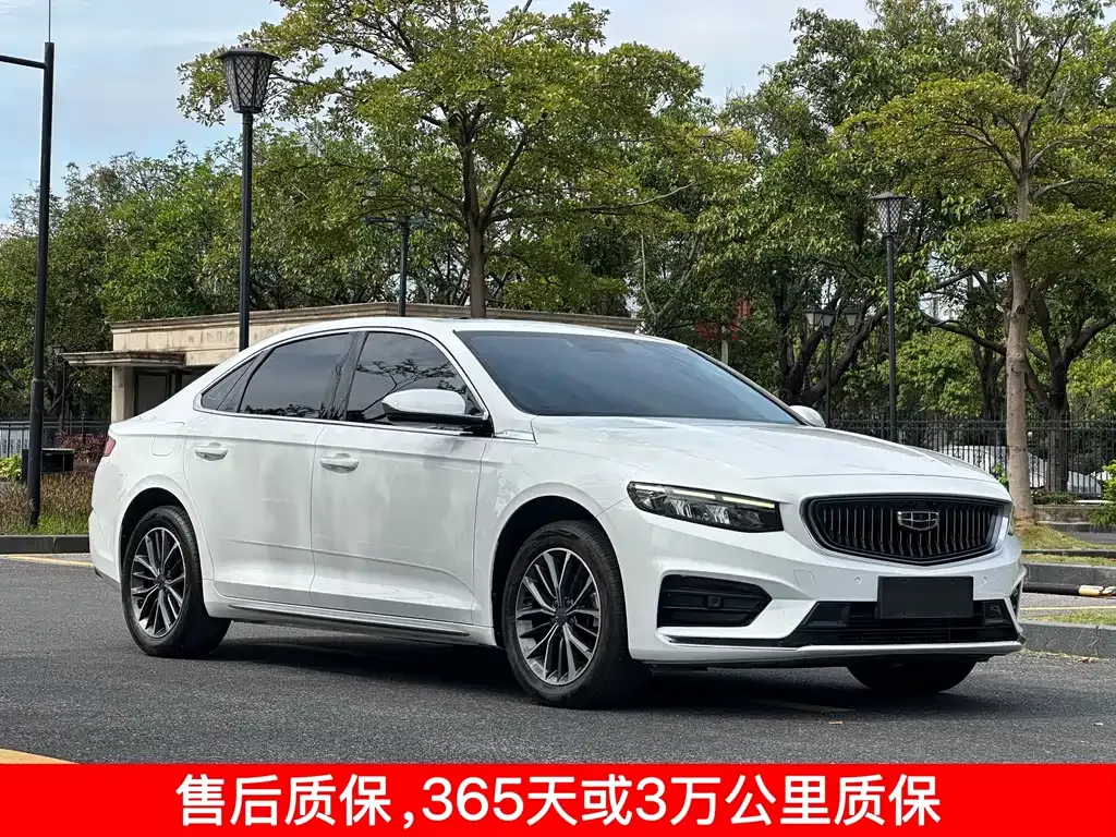 Geely Xingrui 2022 из CN, фото 3