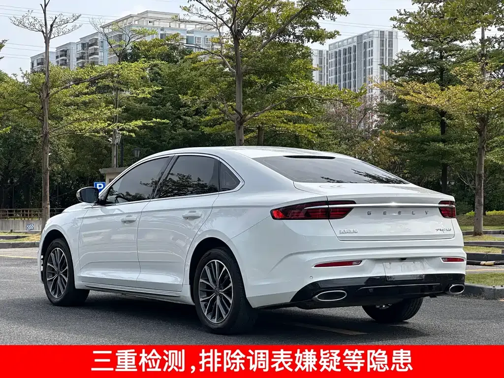 Geely Xingrui 2022 из CN, фото 4