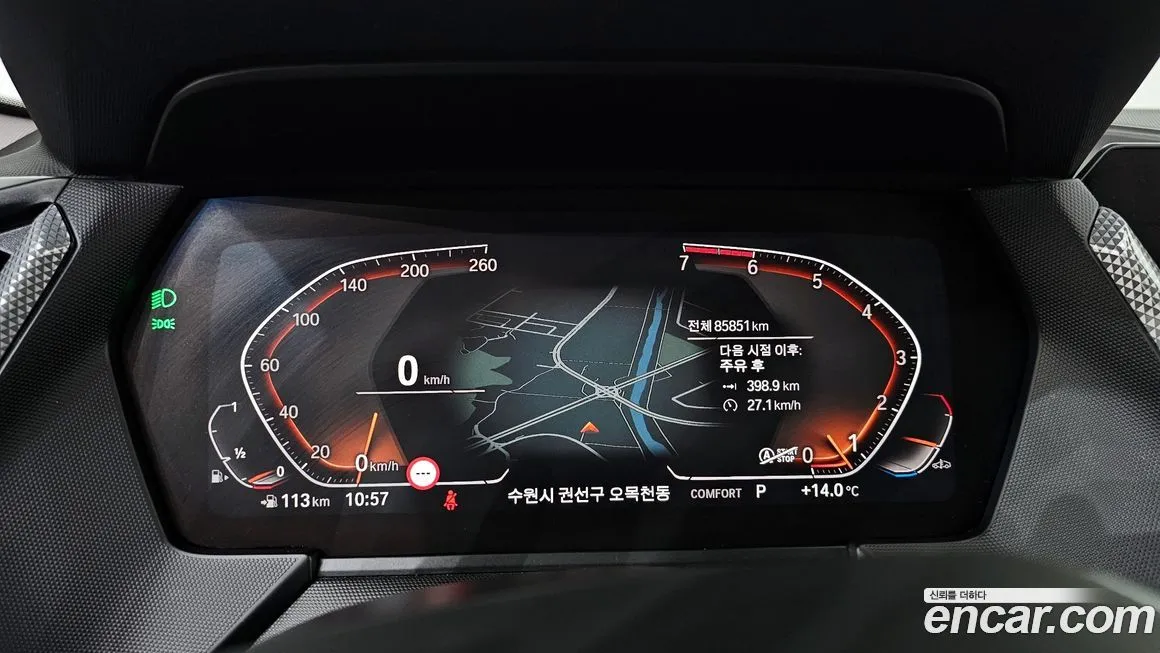 BMW 1-Series 2022 из KR, фото 8