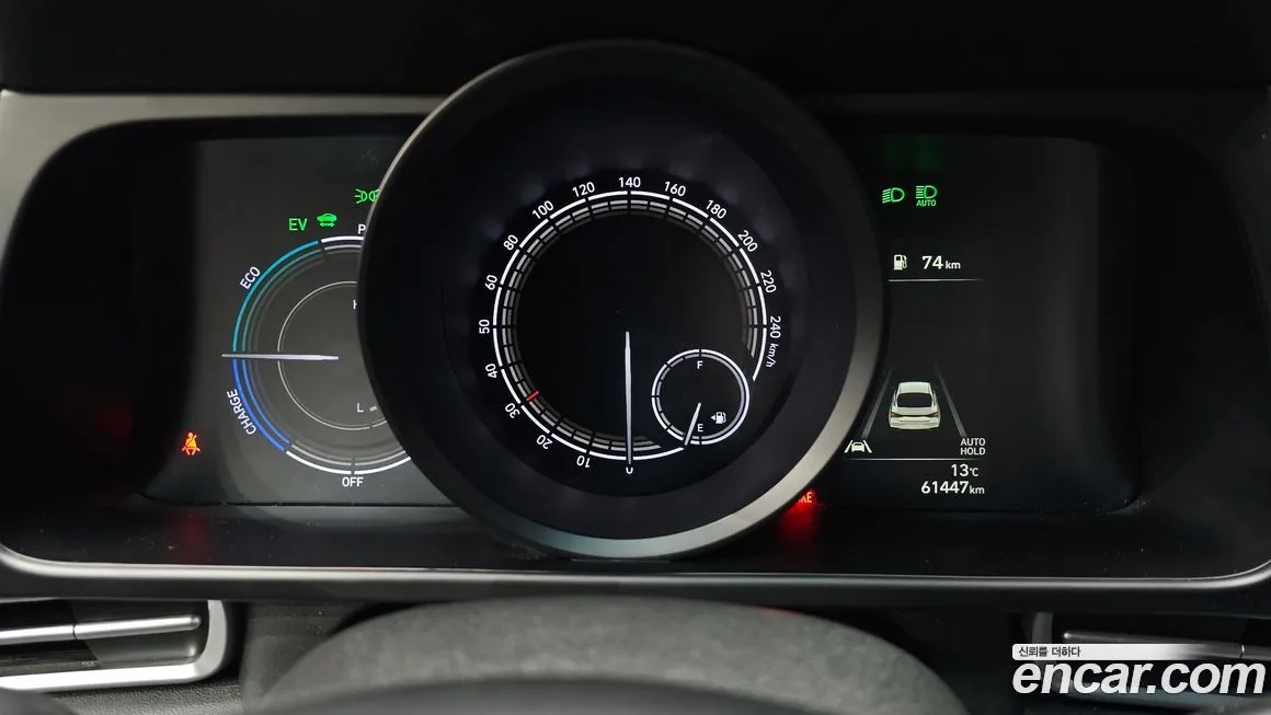 Hyundai AVANTE 2023 из KR, фото 8