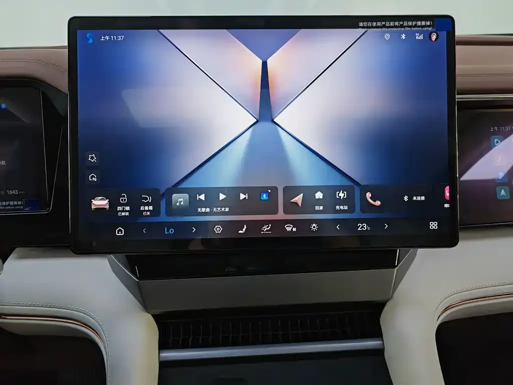 BYD Xia 2025 из CN, фото 10