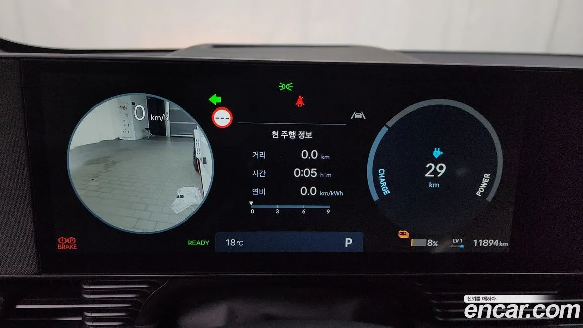 Hyundai Ioniq5 2024 из KR, фото 8