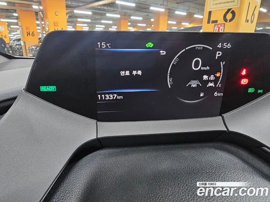 Toyota Prius 2024 из KR, фото 10