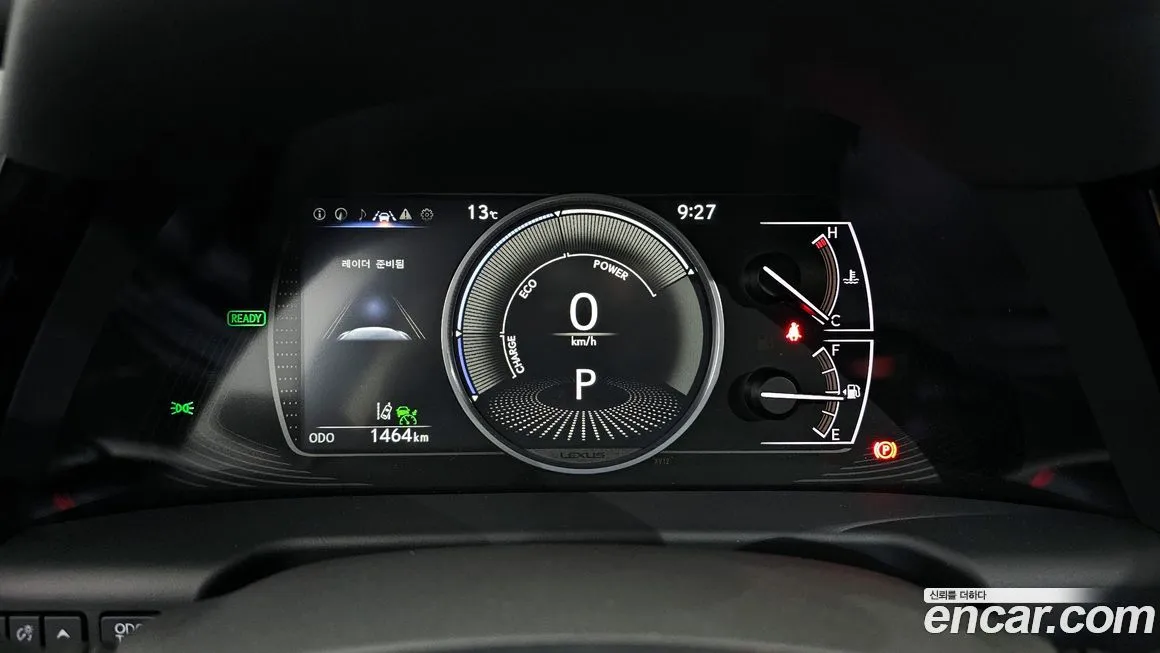 Lexus ES 2025 из KR, фото 8