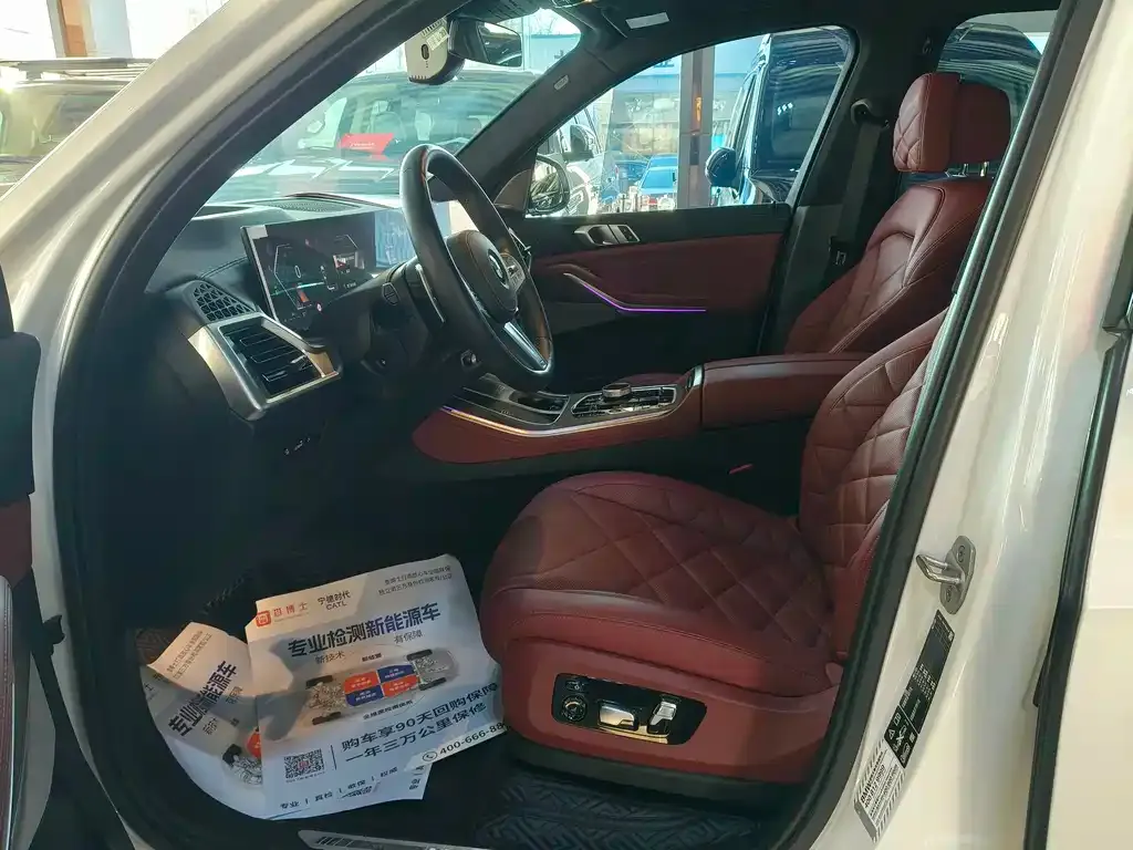 BMW X5 2024 из CN, фото 8