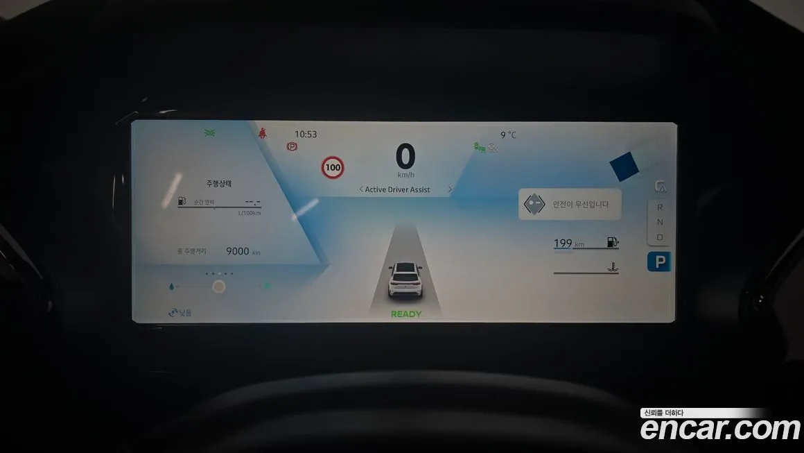 Renault Korea (Samsung) Grand Koleos 2025 из KR, фото 8