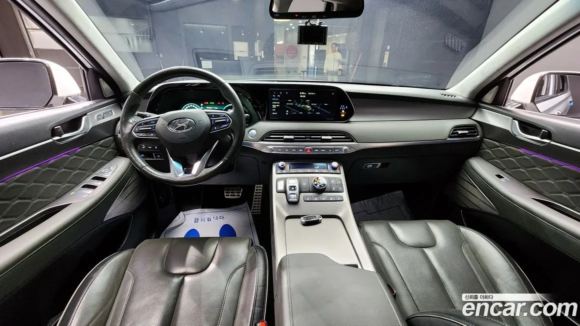 Hyundai Palisade 2022 из KR, фото 7