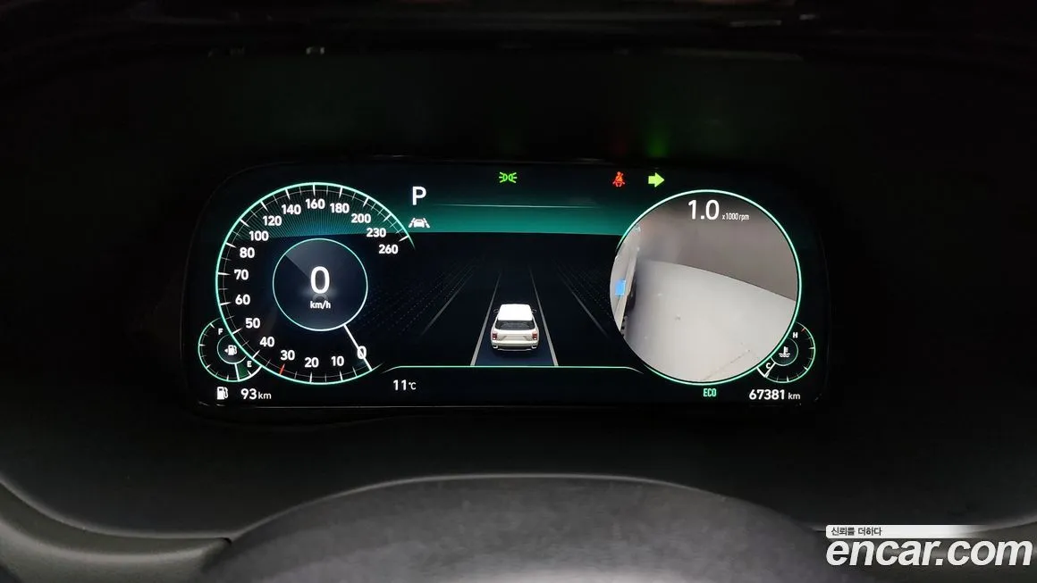 Hyundai Palisade 2022 из KR, фото 8