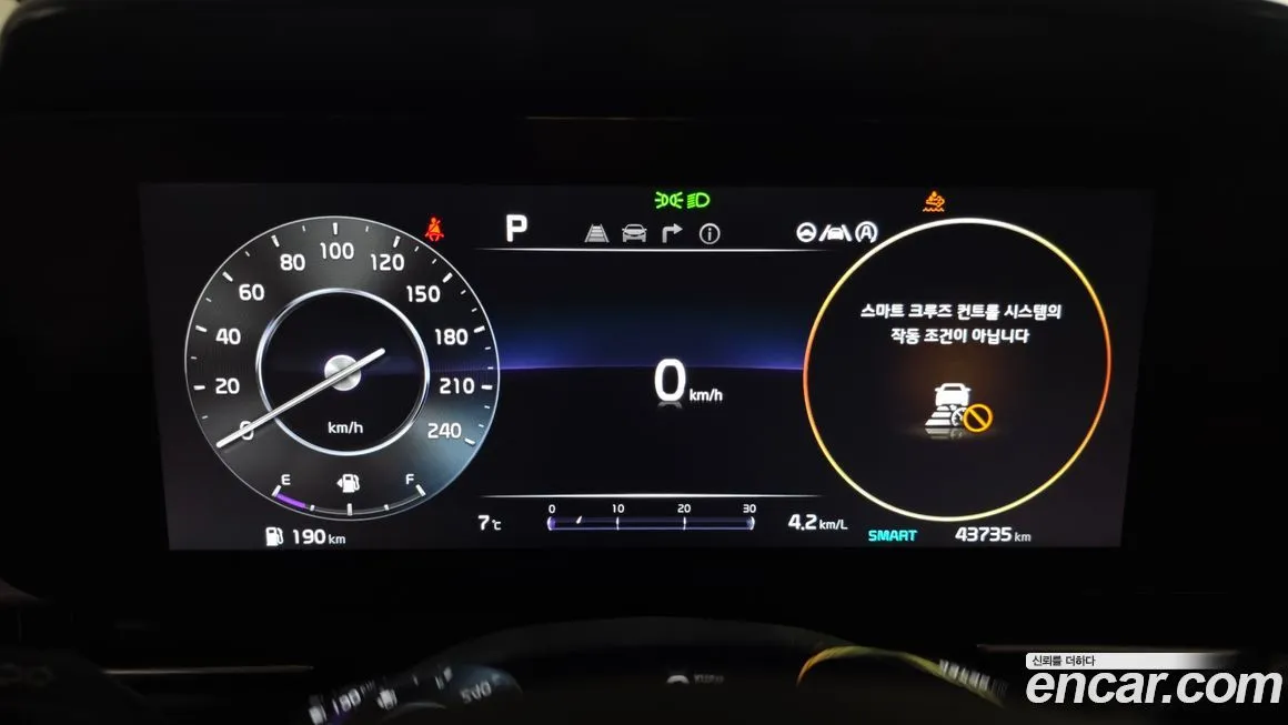Kia Carnival 2023 из KR, фото 8