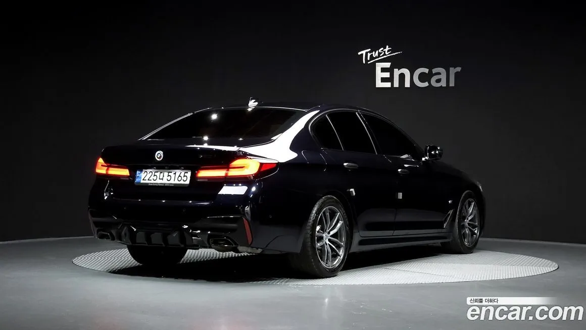 [object Object] 5-Series 2023 из KR, фото 2