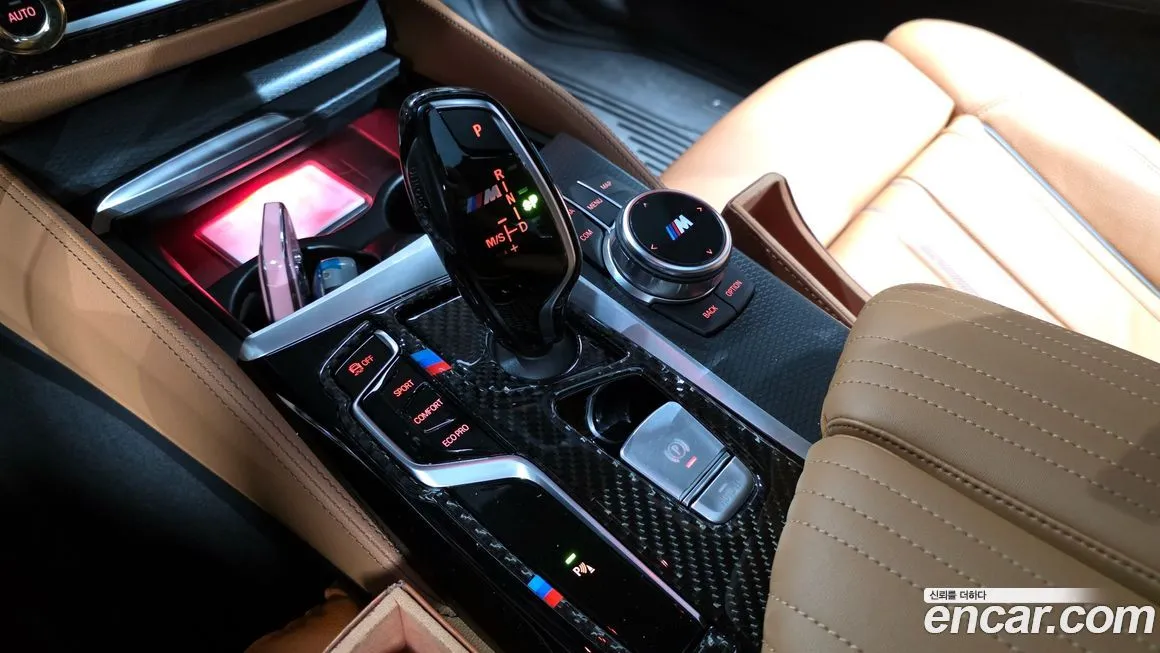 [object Object] 5-Series 2023 из KR, фото 9