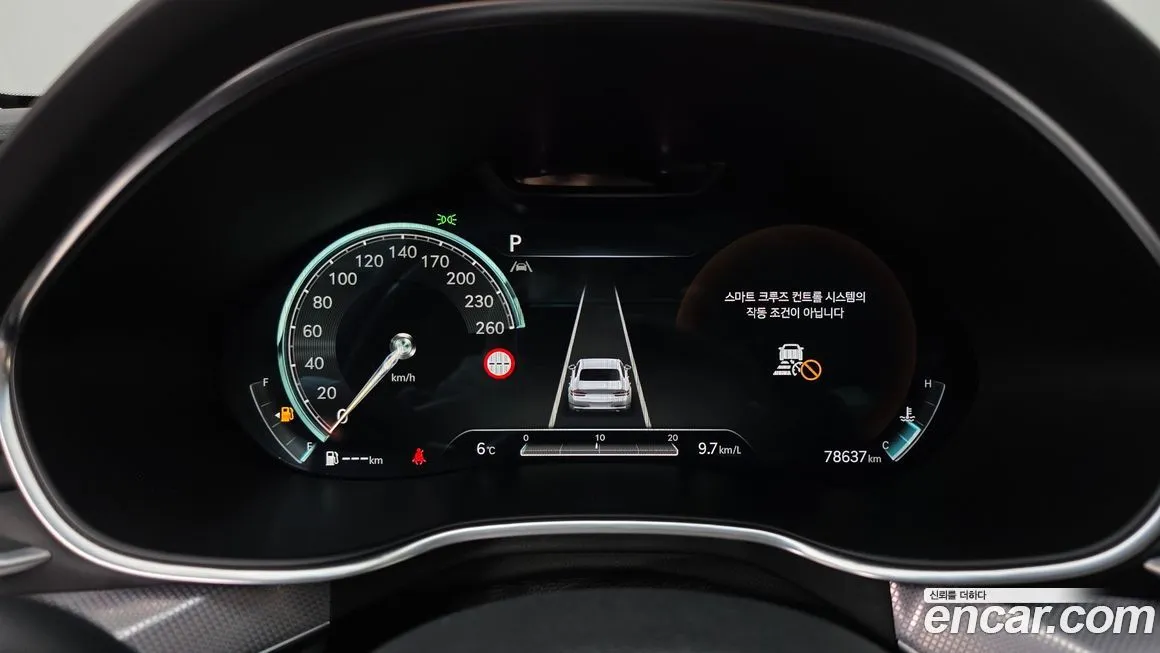Genesis G80 2022 из KR, фото 8