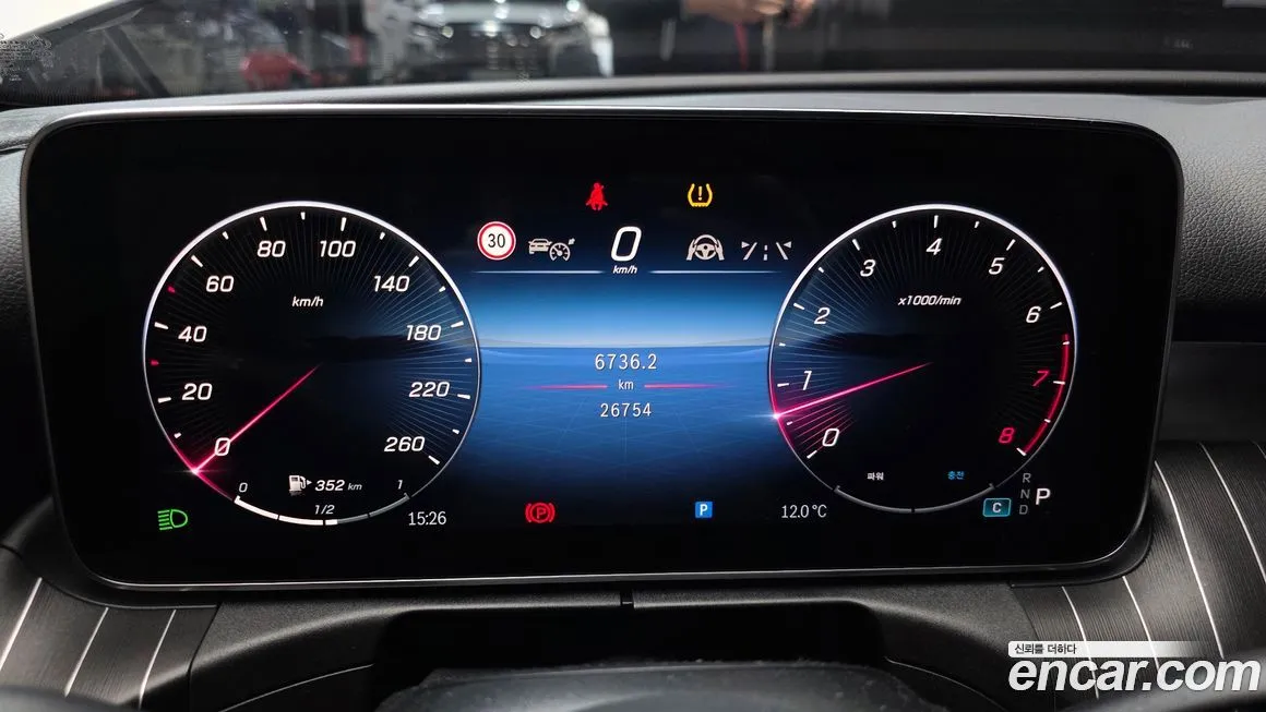 Mercedes-Benz C-Class 2023 из KR, фото 8
