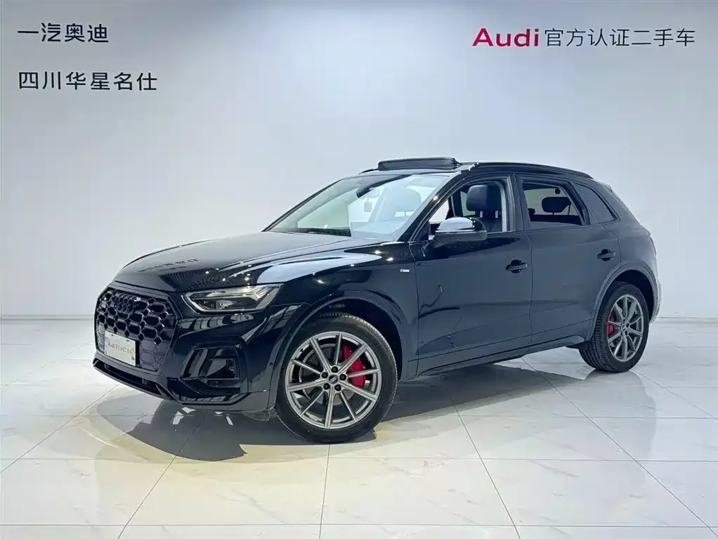 Audi Q5L 2023 из CN, фото 1