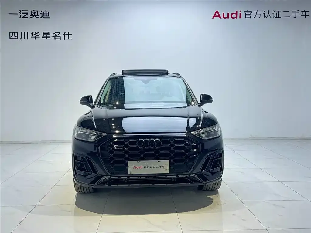 Audi Q5L 2023 из CN, фото 2