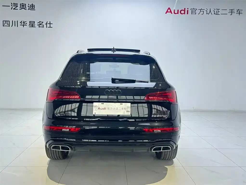 Audi Q5L 2023 из CN, фото 4
