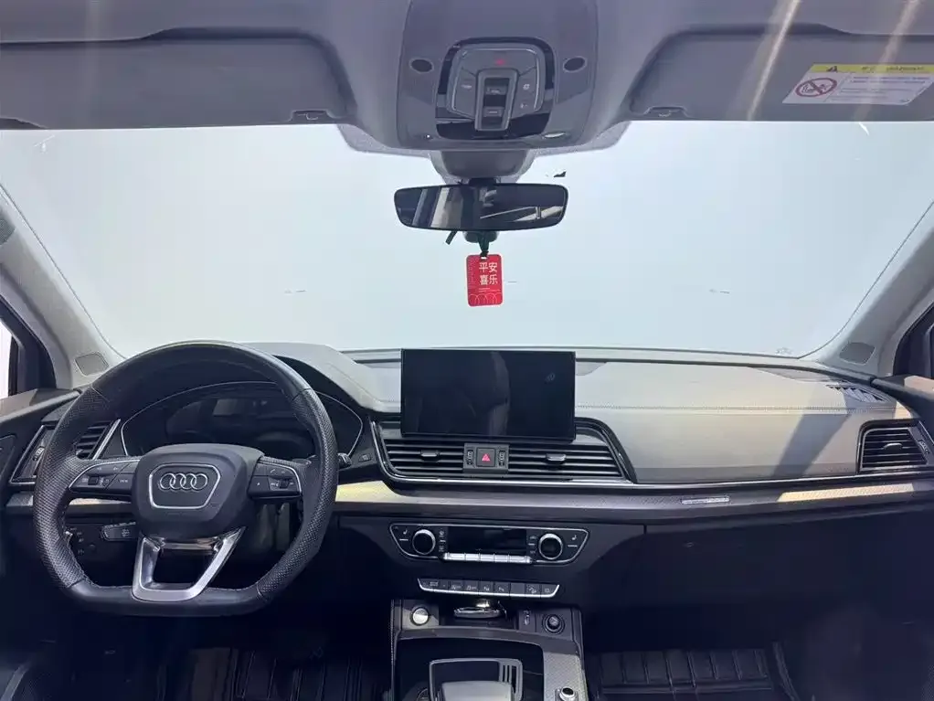 Audi Q5L 2023 из CN, фото 6