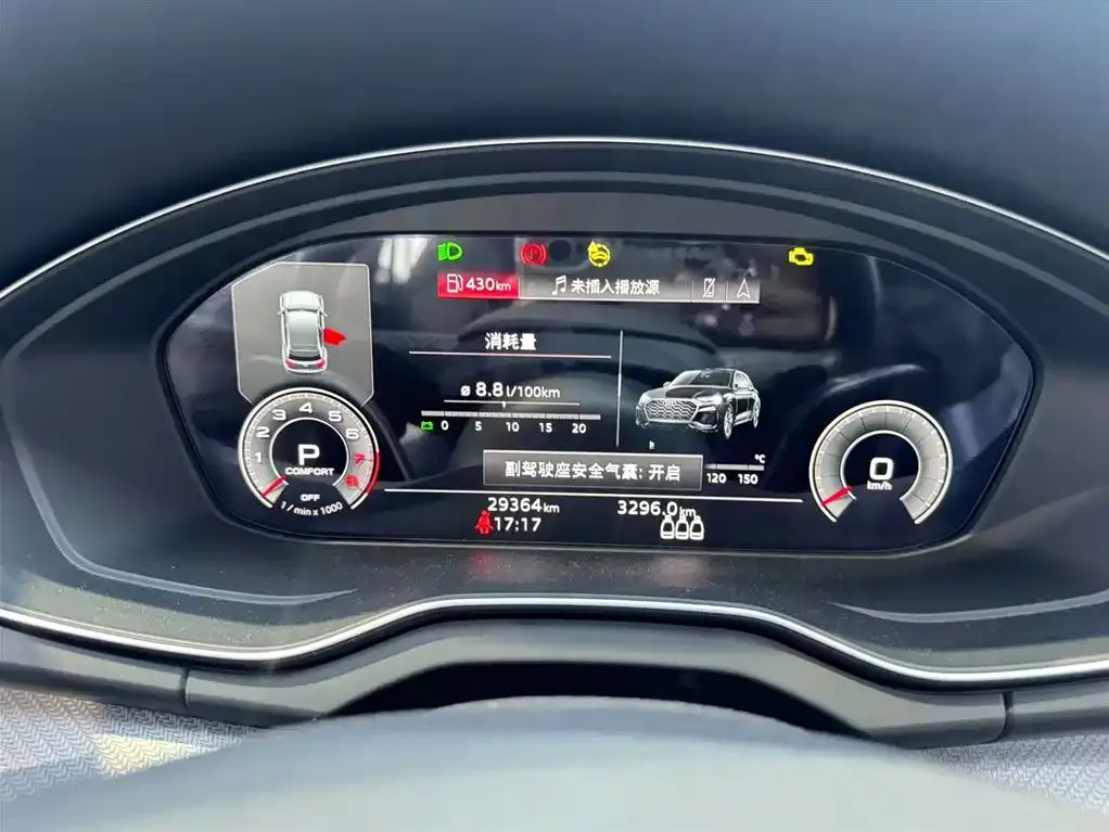Audi Q5L 2023 из CN, фото 8