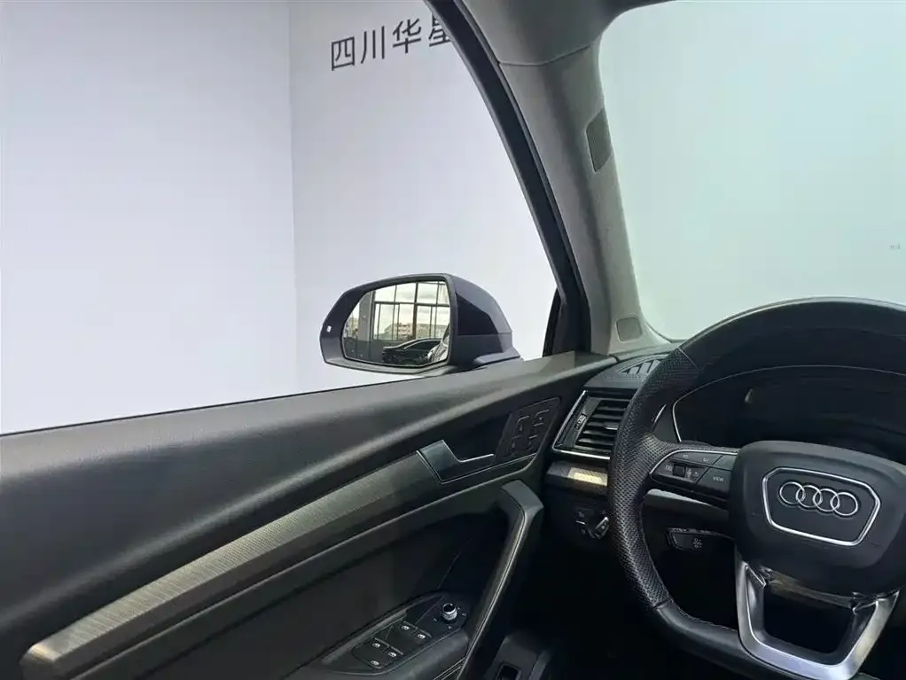 Audi Q5L 2023 из CN, фото 9