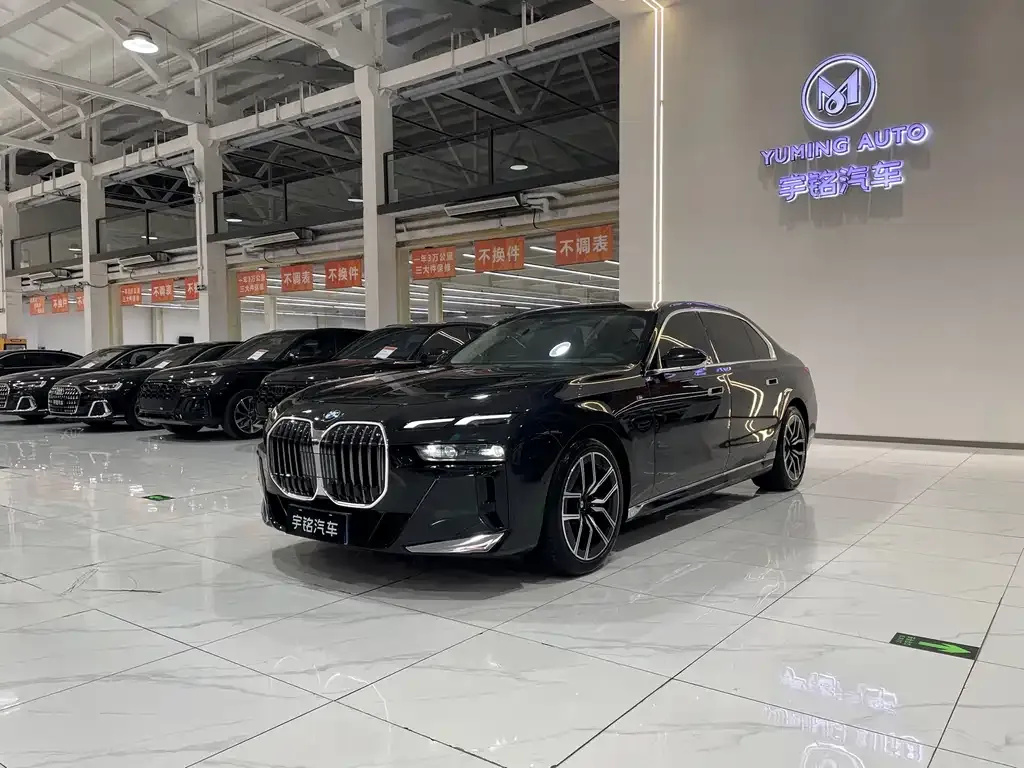 BMW 7 Series 2024 из CN, фото 1