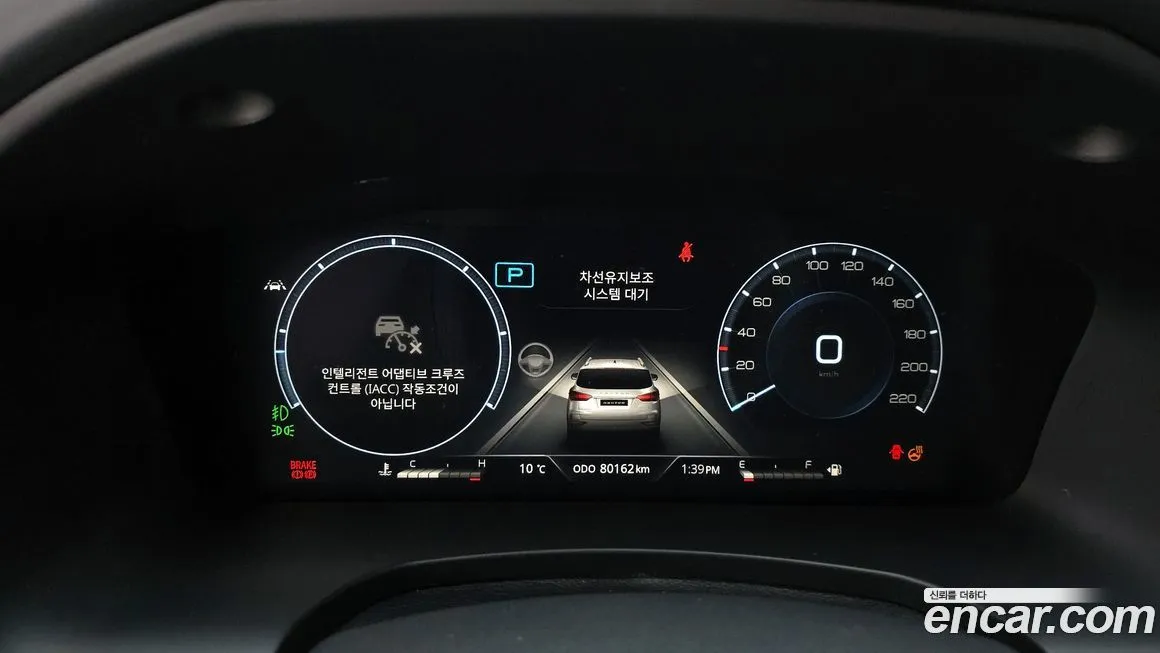 KG Mobility (Ssangyong) Rexton 2021 из KR, фото 8