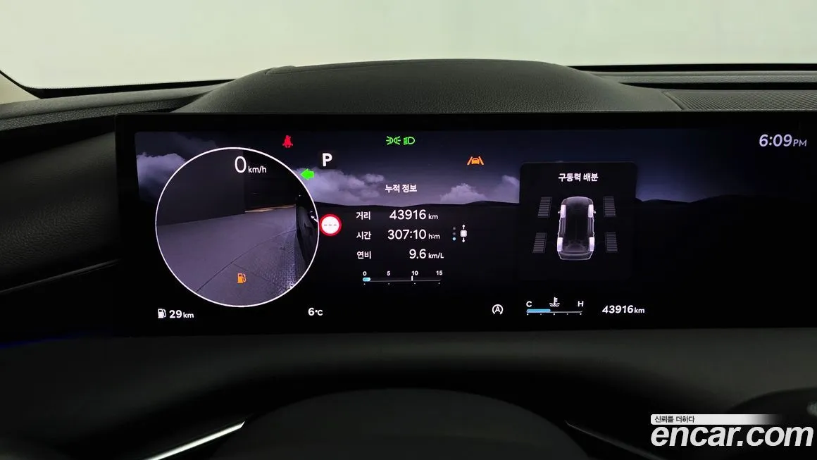 Genesis G80 2025 из KR, фото 8