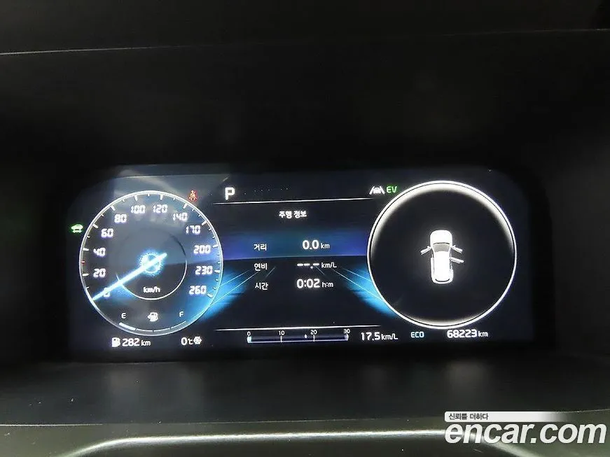 Kia Sorento 2023 из KR, фото 8