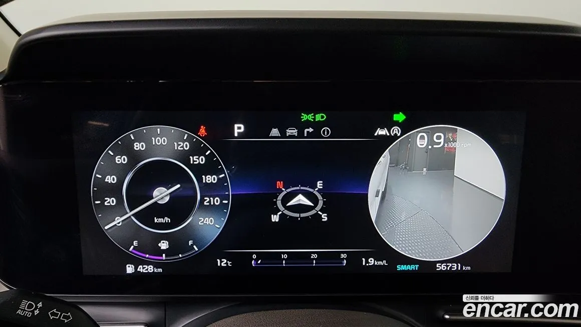 Kia Carnival 2023 из KR, фото 8