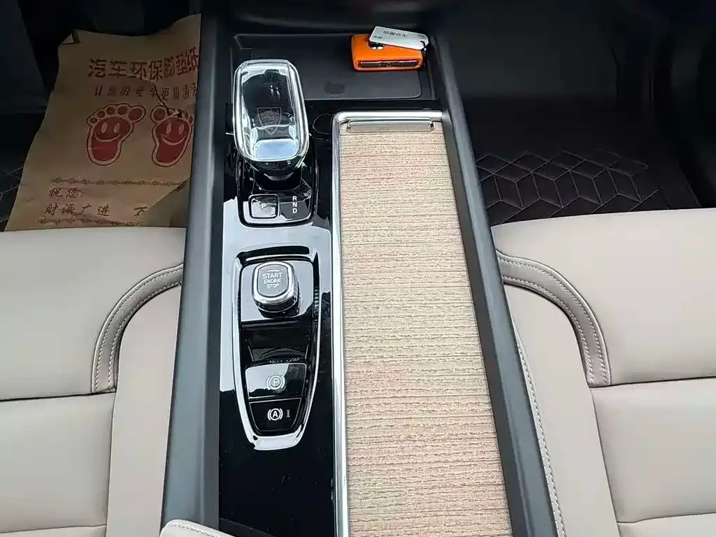 Volvo XC60 2024 из CN, фото 7
