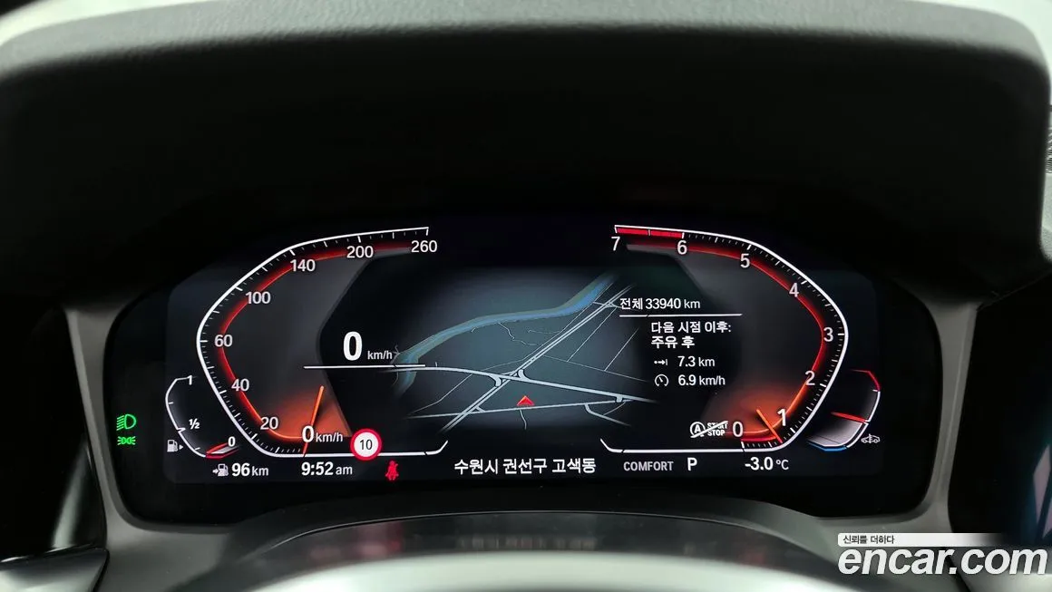 BMW 3-Series 2021 из KR, фото 8