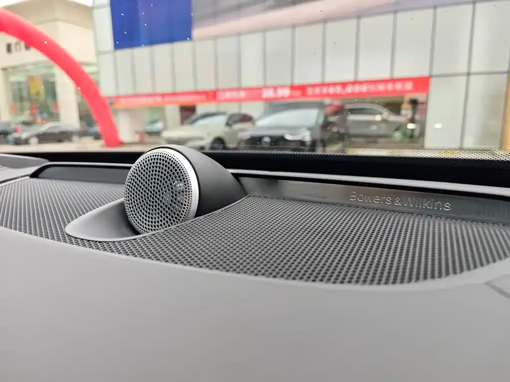 Volvo XC90 PHEV 2021 из CN, фото 10