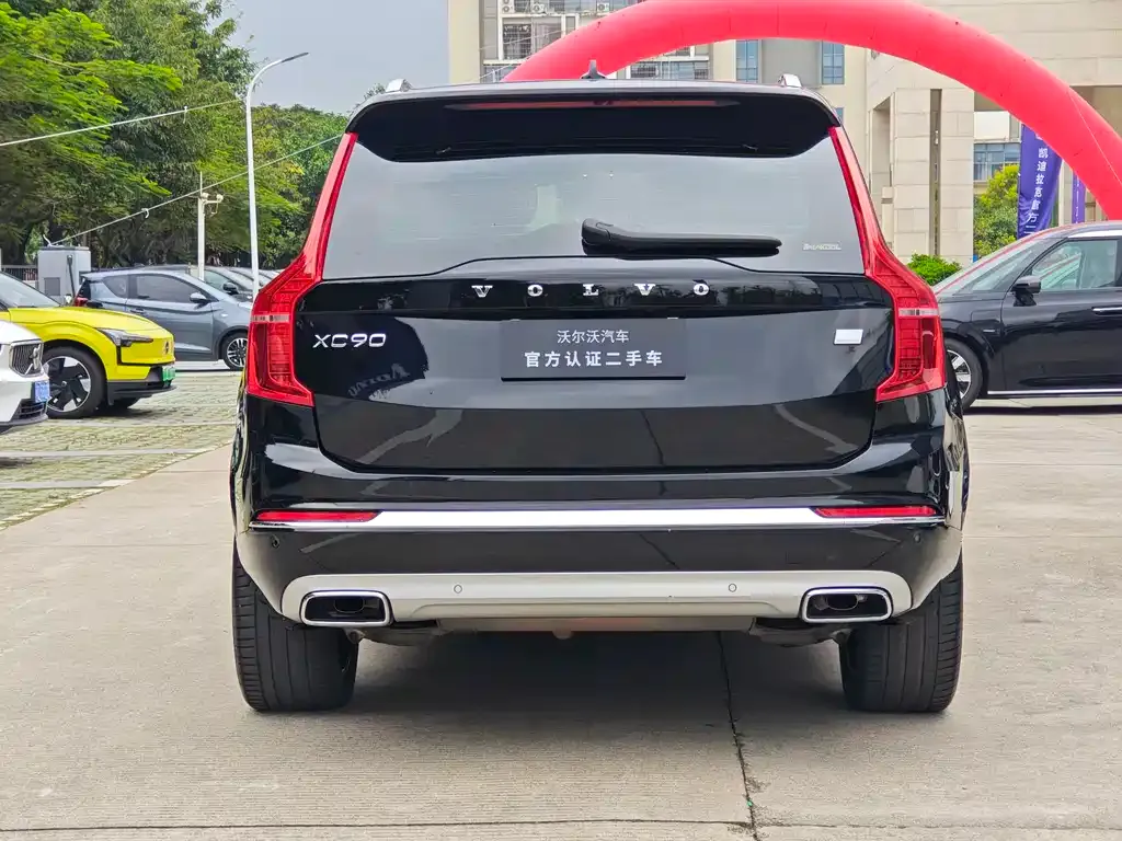 Volvo XC90 PHEV 2021 из CN, фото 8