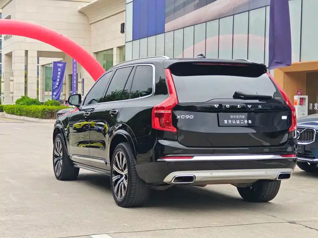 Volvo XC90 PHEV 2021 из CN, фото 9