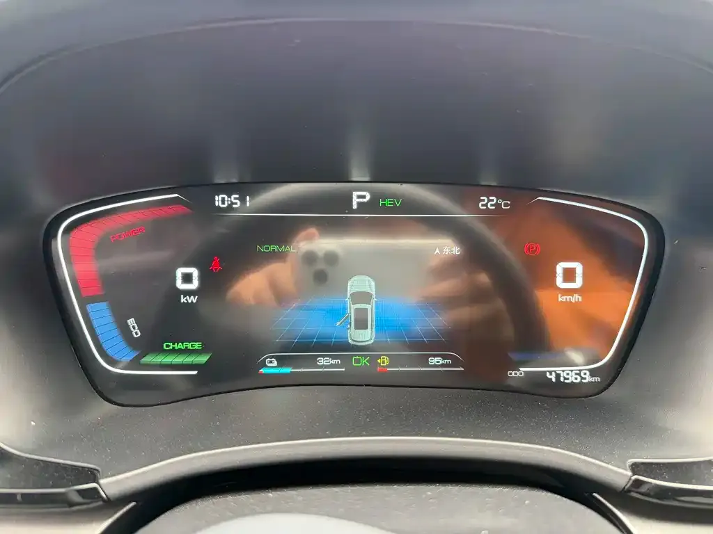 BYD PLUS New Energy 2023 из CN, фото 5