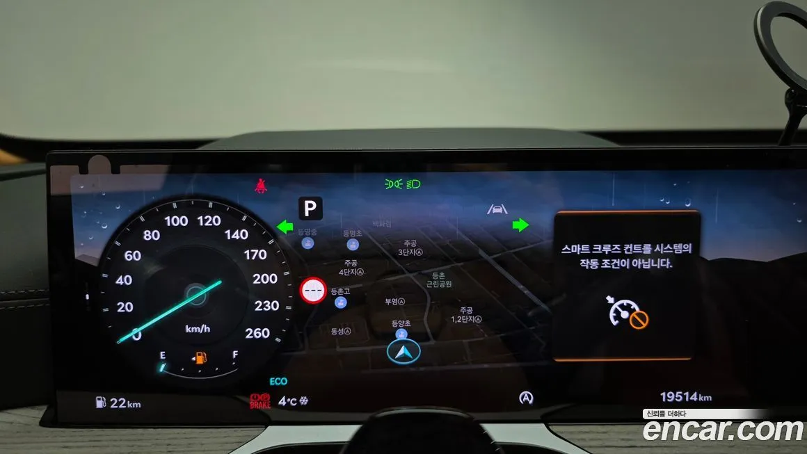 Genesis GV80 2024 из KR, фото 8