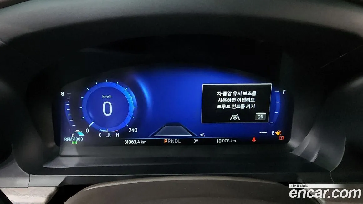Ford Explorer 2022 из KR, фото 8