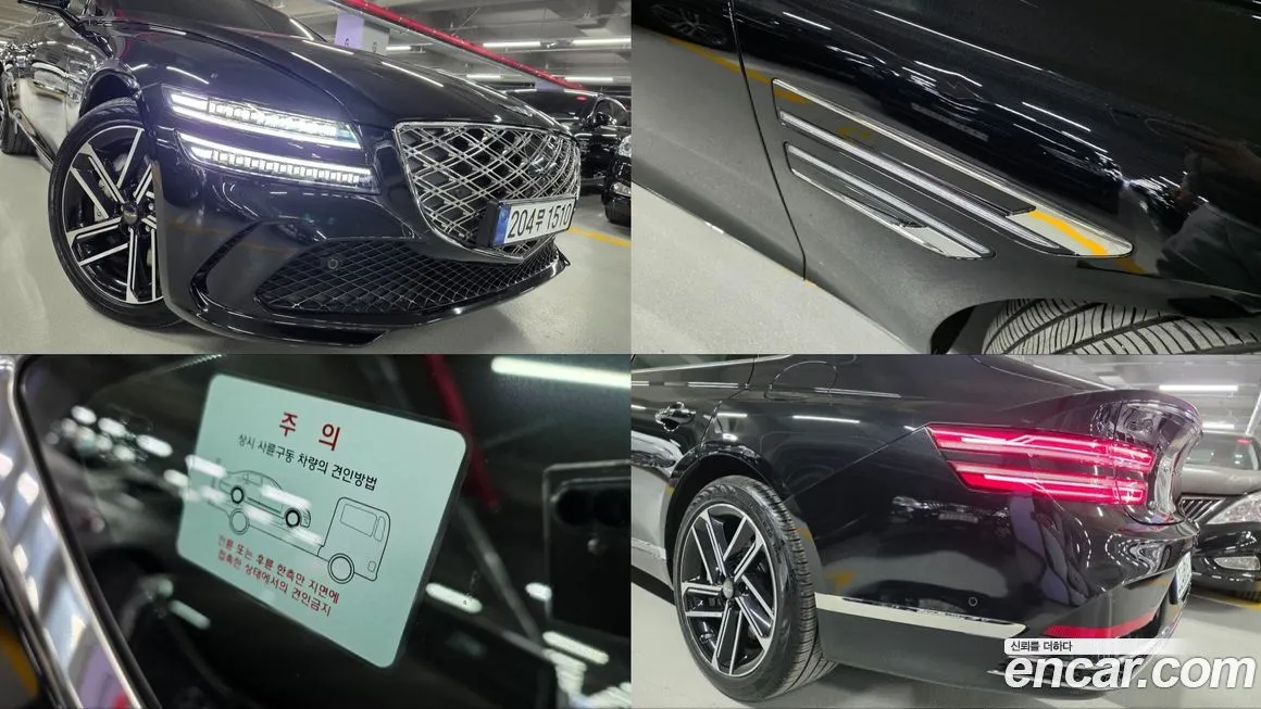 Genesis G80 2025 из KR, фото 10