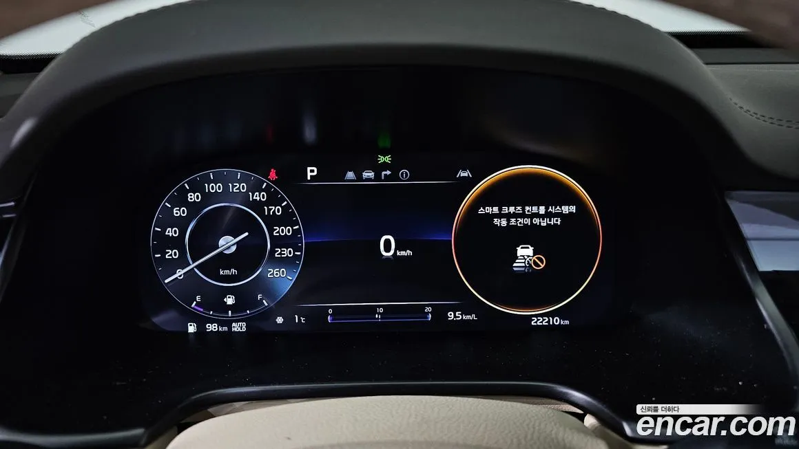 Kia K9 2022 из KR, фото 8