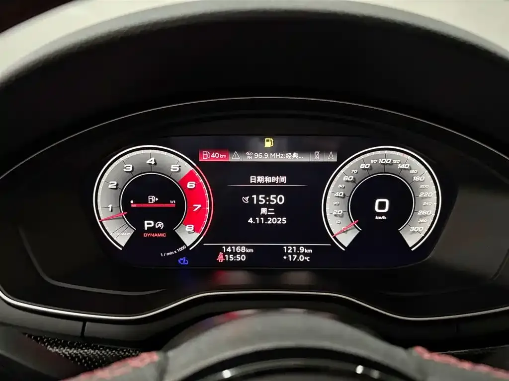 Audi S4 2024 из CN, фото 7