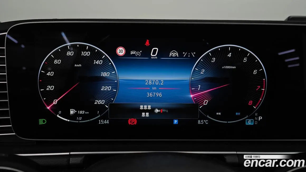 Mercedes-Benz GLS-Class 2024 из KR, фото 8