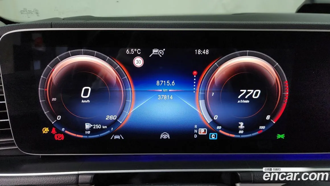 Mercedes-Benz GLE-Class 2021 из KR, фото 8