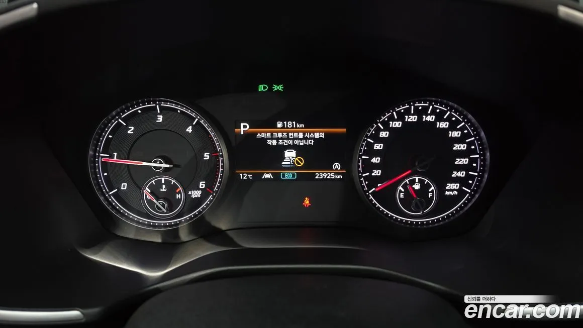 Hyundai Santafe 2023 из KR, фото 8