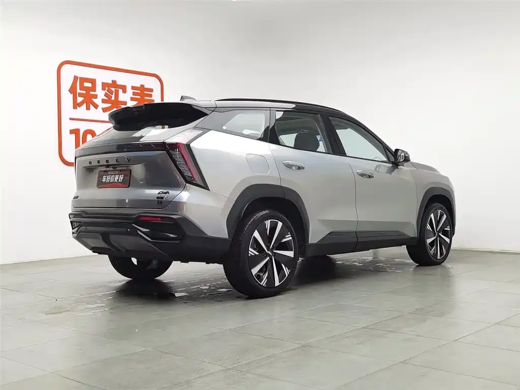 Geely Boyue L 2023 из CN, фото 2
