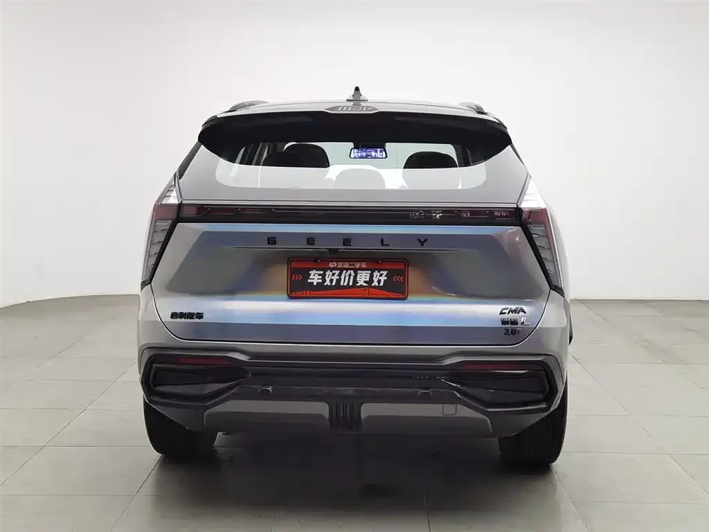 Geely Boyue L 2023 из CN, фото 4
