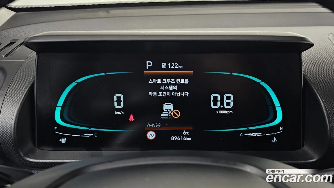 Hyundai Casper 2023 из KR, фото 8