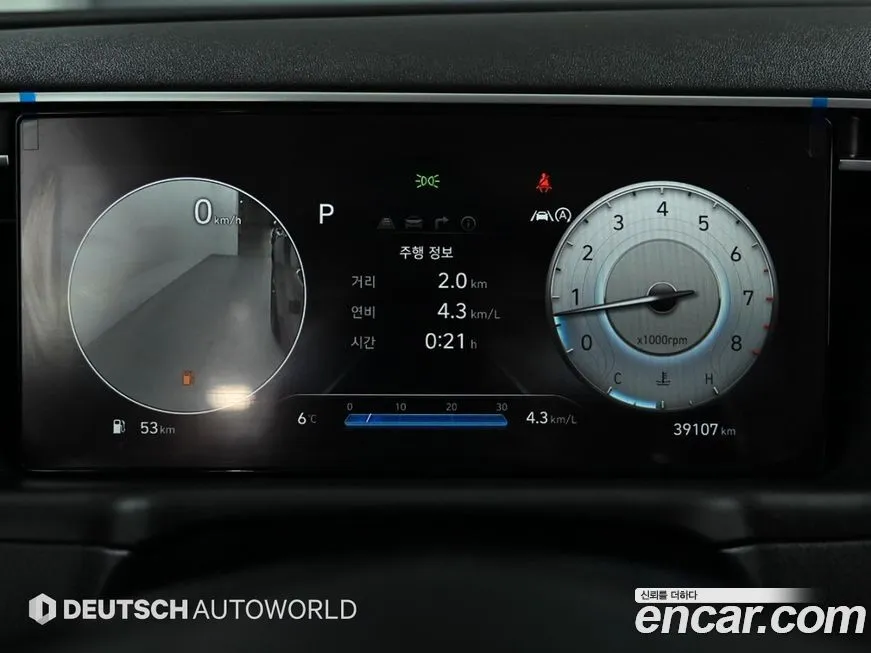 Hyundai Tucson 2022 из KR, фото 8