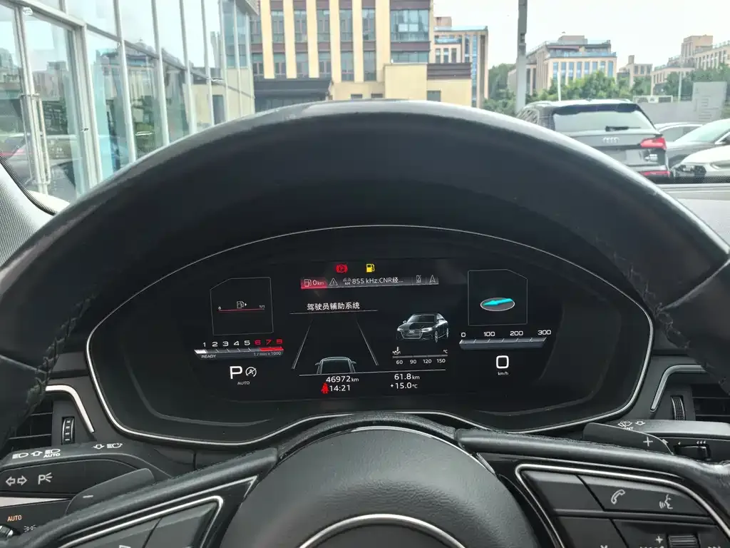 Audi A4L 2022 из CN, фото 5