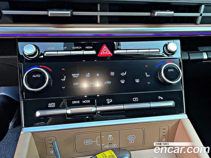 [object Object] Santafe 2024 из KR, фото 10