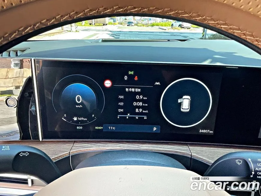 [object Object] Santafe 2024 из KR, фото 7